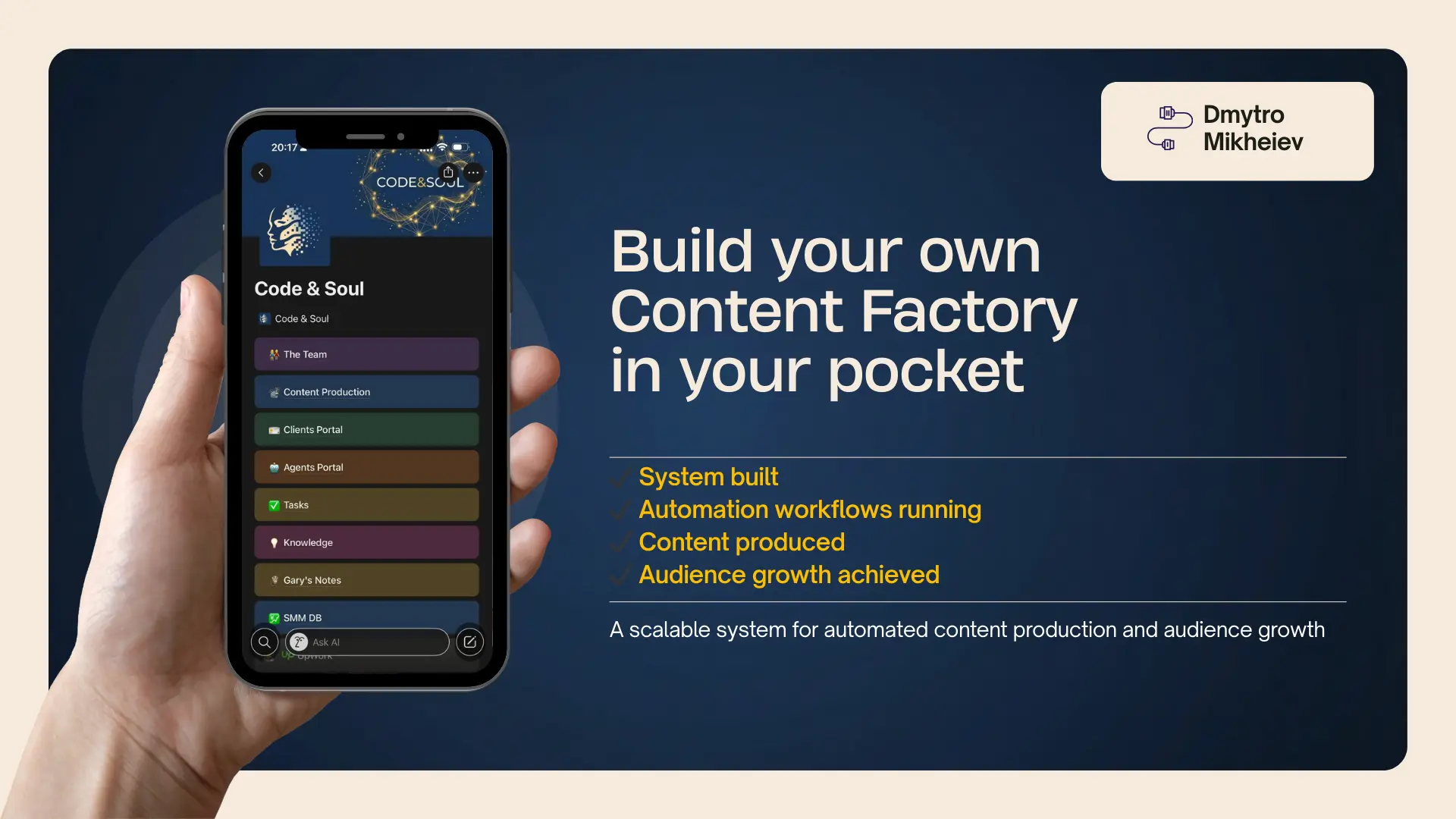 Content Factory mobile experience