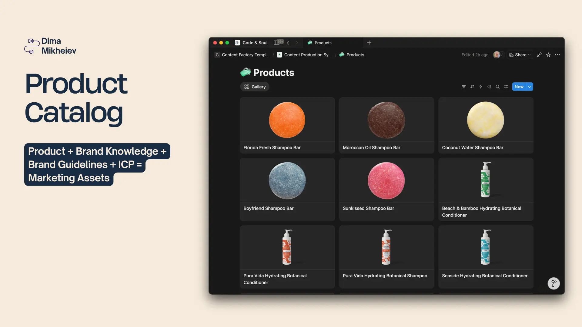 Product, brand knowledge, brand guidelines, and ICP workflow