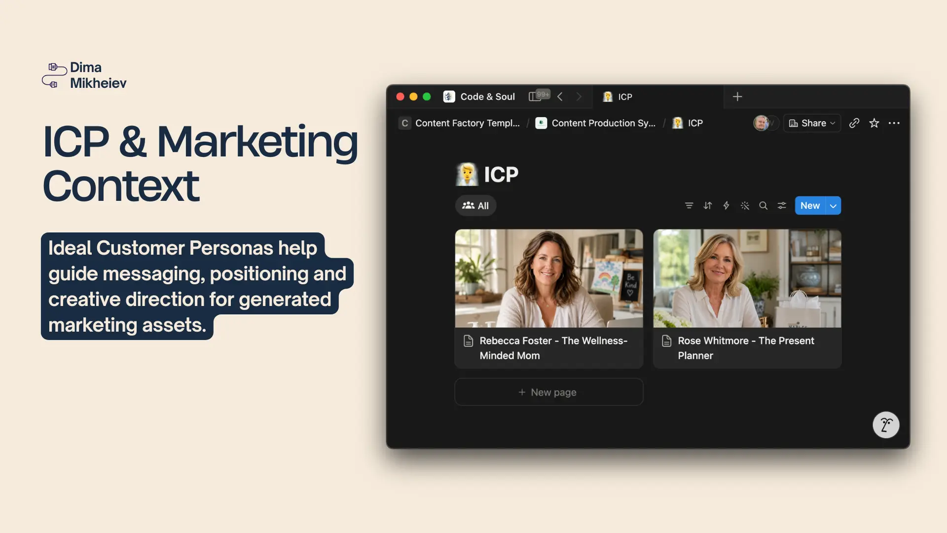 Ideal Customer Persona for generated marketing assets